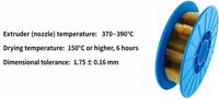 Filament d'imprimante 3D HOTTY POLYMER HPFPEI-1010 PEI 1010-1000, naturel, 1,75 mm, 500 g, haute résistance à la chaleur, fabriqué au Japon