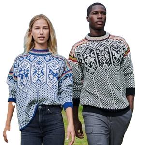 2024 pull élégant unisexe pour hommes meilleur design avec manches longues tissage tricoté respirant pour l'hiver - Product Image 1