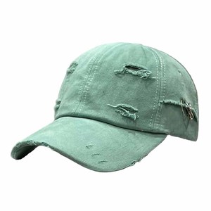 Print Distressed Khaki <b>Dad</b> Cap Unisex Casual <b>Dad</b> <b>Hat</b> for Street wear Adjustable Cotton <b>Dad</b> <b>Hat</b> Wholesale - Product Image 1