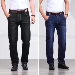 Spring/Summer New Loose-fitting Straight-leg Business Casual Versatile <b>Work</b> Stretch Men's <b>Jeans</b> 5.0 (1 review) 8 s - Product Image 3