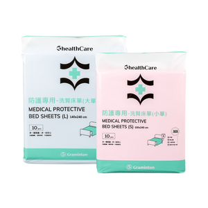 Sábana Desechable Azul 140 x 240cm HC8301 - Product Image 2