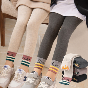 Pantalones para Niñas, <span class=keywords><strong>Leggings</strong></span> Térmicos de Invierno, Gruesos y Afelpados, de Cachemira, <span class=keywords><strong>Leggings</strong></span> Deportivos de Felpa para Niños, <span class=keywords><strong>Leggings</strong></span> Cálidos de Invierno para Niños - Product Image 4