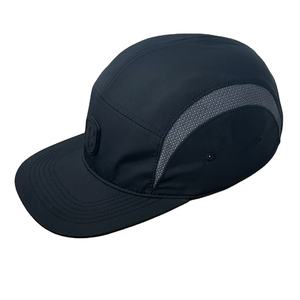 Gorras de Poliéster Personalizadas, Gorras de Béisbol Deportivas Cómodas para Promoción de Marca, Eventos Corporativos y Distribución de Ropa al por Menor - Product Image 6