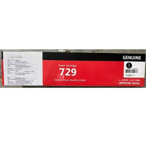 High Performance Compatible Toner Cartridge Reliable Printing Consistent Output Long Lasting <b>Print</b> Consumable Bulk B2B Supply - Product Image 1