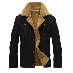 Veste Aviateur Homme en Gros, Blouson Bomber Utilitaire Doublé Polaire en Coton, Veste Décontractée Chaude d'Hiver pour Hommes et Femmes DDP - Product Image 5