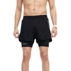 Pantalones Deportivos Personalizados para Hombre, Pantalones de Maratón de Tres Puntos con Forro de Doble Capa, Pantalones Cortos Deportivos de Secado Rápido para Hombre - Product Image 4