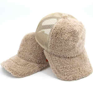 Gorra Trucker de Calidad Superior a Precio de Mayoreo, Diseño Personalizado, Gorra Trucker Elegante, Gorras Trucker de Malla Estructurada - Product Image 5