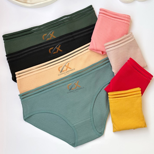 ราคาโรงงานโดยตรง กางเกงในบอยชอร์ตผู้หญิง โพลีเอสเตอร์/คอตตอน เอวต่ำ ป้องกันแบคทีเรีย รับผลิตตามสั่ง แบรนด์ส่วนตัว ขายส่งจำนวนมาก - Product Image 3