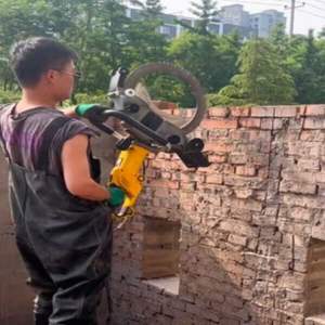 Cortadora de Muros de Hormigón Eléctrica Portátil HGP290, Sierra Circular de Alta Eficiencia, Motor de 8000W, Profundidad de Corte de 29cm, 220V - Product Image 5