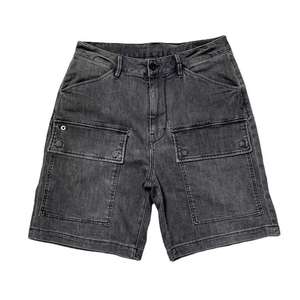 Shorts en jean délavé respirant et écologique de haute qualité pour homme, style streetwear, personnalisable, coupe ample, été - Product Image 1