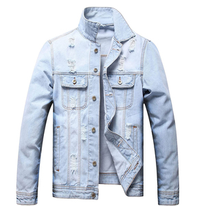 Veste en jean à capuche, col montant, design patchwork sur le devant, style streetwear - Product Image 1