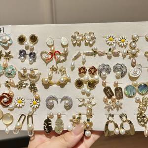 Juego de Joyería de Moda Versión Coreana, 36 Pares de Aretes de Unicornio, Mariposa y AMOR, Fabricante de Comercio Exterior - Product Image 5