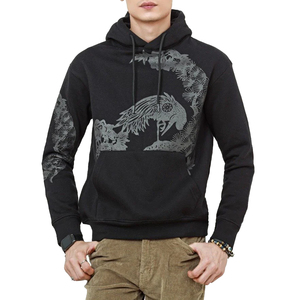 Sudadera con Capucha para Hombre, Estilo 2026, de Alta Calidad, para Invierno, Personalizada, de Secado Rápido, Transpirable, 100% Algodón, Cómoda, con Bolsillos - Product Image 1