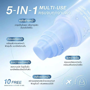 Mizumi Bruma Facial Instantánea Iluminadora e Hidratante 95ml. - Product Image 3