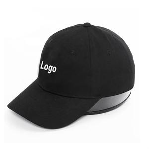 Casquette de baseball réfléchissante personnalisée, 6 panneaux, sergé de coton, visière incurvée, chapeau de sécurité pour la course, visibilité nocturne, impression de logo, OEM - Product Image 1