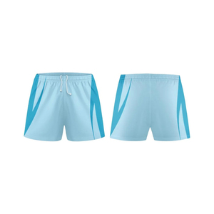 <b>Mens</b> Breathable Rugby Workout <b>Shorts</b> Lightweight Flexible Performance Sports <b>Shorts</b> with Soft Stretch Fabric <b>Elastic</b> <b>Waistband</b> - Product Image 2