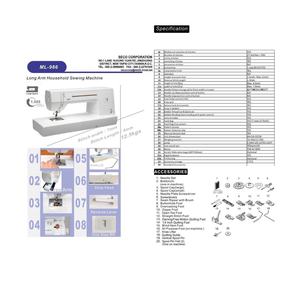 Máquina DE COSER doméstica de brazo largo, máquina de coser doméstica de un solo paso, 28 puntadas, de un solo paso, hecha en Taiwán, OEM - Product Image 5