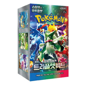 Caja de Sobres de Cartas Coleccionables Pokémon Triplet Beat, Edición Coreana, Personajes de Anime, Cartas de Papel Coleccionables, Gran Venta - Product Image 2
