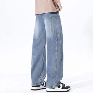 Pantalon en jean ample teint en pièce, coupe incurvée, surpiqûres contrastées, style décontracté urbain, vente en gros, fabricant, fournisseur OEM 2026 - Product Image 5