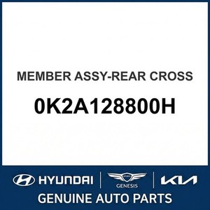 Nouveaux bras de suspension, rotules et 0K2A128800H Carens - Product Image 1