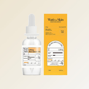 เซรั่มใบบัวบกเกาหลี Whatiforskin Lifting Essence micro Spicule 100 ผลิตในเกาหลี 30 มล. สารสกัดใบบัวบก สำหรับทุกเพศ - Product Image 6