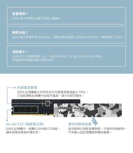 [KINGSMAN GAMING] 16GB DDR5 4800MHz UDIMM RAM para escritorio-en stock 100% Chipsets originales - Product Image 3