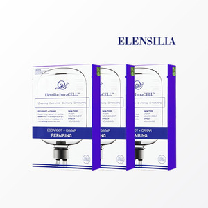 Masque facial en feuille stérile à l'acide hyaluronique ELENSILIA Ellensilla Intracell Mask Pack Caviar 30 feuilles Fabriqué en Corée - Product Image 3