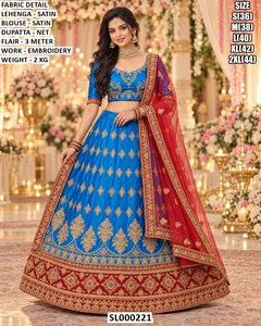 Lehenga Choli bordado en satén dorado con dupatta de red roja para boda SL000221 - Product Image 4