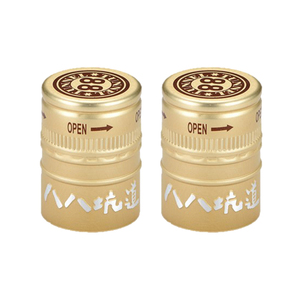 Ropp Cap 30x35 Pilfer-Proof Feature - Product Image 2