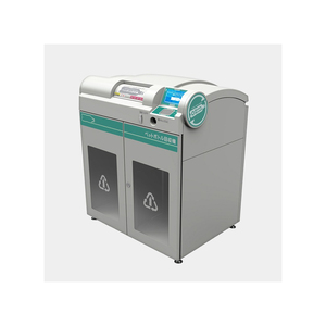 L88-Eco-Tech RVM : Recyclage Automatisé de Bouteilles de Boissons avec Analyse en Temps Réel – Exclusivement pour le Marché EURO DRS - Product Image 2