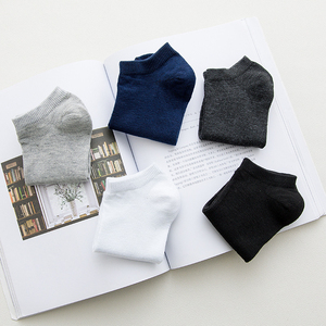 Chaussettes invisibles en polyester recyclé durable pour hommes, matériau écologique, respirantes, pour l'entraînement et la gym, doublures en spandex - Product Image 2