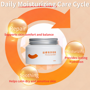 Crème réparatrice de haute qualité pour la peau, crème naturelle pour la peau, vente chaude - Product Image 2