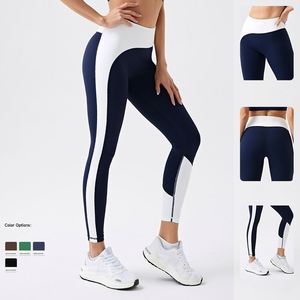 Nouvel ensemble de sport côtelé recyclé pour femme : soutien-gorge de yoga respirant et leggings taille haute push-up pour la gym - Product Image 3