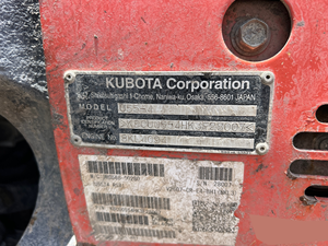 Miniexcavadora U55-4R1 2019 Diseñada para Tareas Compactas de Movimiento de Tierras y Construcción - Product Image 5