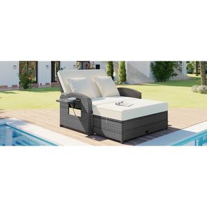 TOPMAX White PE Wicker Rattan Double Chaise Lounge 2-Person Reclining <b>Daybed</b> Adjustable Back <b>Cushions</b> Free Furniture Protection - Product Image 3