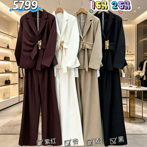 Completo da <span class=keywords><strong>Donna</strong></span> <span class=keywords><strong>con</strong></span> <span class=keywords><strong>Cintura</strong></span> e Vita Aderente, Set per il Lavoro - Product Image 4