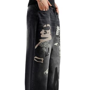 Jeans pour hommes de haute qualité 100% personnalisés, pantalon en denim délavé pour hommes, jean droit tendance en denim uni pour hommes - Product Image 5