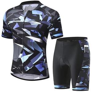 Ensemble de maillot de cyclisme camouflage à manches courtes, séchage rapide, avec poches cargo et short rembourré, pour l'été, VTT et vélo de route - Product Image 5