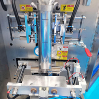 Machine automatique de comptage et de remplissage de comprimés ronds, machine d'emballage de comprimés de spiruline en sachets de plastique