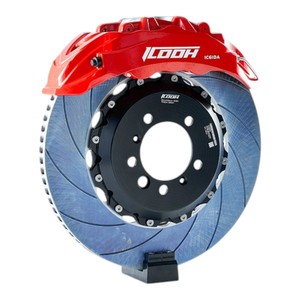 IC6 Étriers de frein multi-pistons <span class=keywords><strong>bleu</strong></span> clair personnalisés, disques de frein entièrement percés et adaptateurs professionnels pour <span class=keywords><strong>Jaguar</strong></span> XEL - Product Image 1