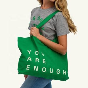 Stylish Green Tote Bag Reusable Grocery Shopping <b>Handbag</b> Zipper Closure Washable Fabric Shoulder Pack for Travel Laptop Work - Product Image 5