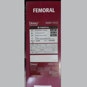 Filtro Vena Cava Bard Denali DL950F de Grado Industrial, Nitinol Avanzado con Sistema de Entrega Femoral, OEM/ODM - Product Image 3