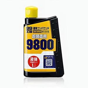 ซอฟท์99 วอร์คช็อป 9800 น้ำยาขัดเงาละเอียดพิเศษ - Product Image 1