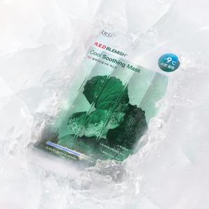 Mascarilla Facial Calmante y Refrescante 1+1 Red Blemish con Ácido Hialurónico e Ingredientes Herbales para Piel Sensible, 10 Unidades en Formato de Hoja - Product Image 1