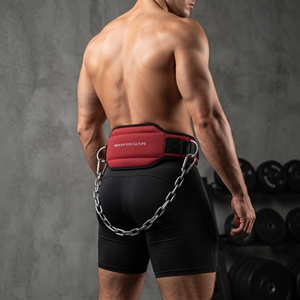 Ceinture d'entraînement réglable avec chaîne pour musculation, ceinture de soutien lombaire en néoprène 9MM pour levée de poids - Product Image 3