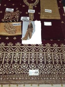 Traje Salwar Kameez de Terciopelo, Vestido de Diseñador Pakistaní, Tela para Bodas, Colección Eid, Vestido en Venta 2022 - Product Image 2