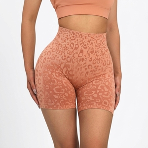 Custom Design Women's <b>Athletic</b> Running Shorts Quick Dry Lightweight Workout Gym Shorts Sublimation Leopard Print Yoga Short - Product Image 4