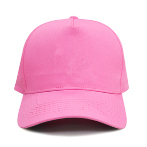 Gorra de Béisbol Personalizada de Estilo Urbano, Unisex, de Color Sólido, para Hombre y Mujer, para Viajes, Deportes y Actividades al Aire Libre de Verano - Product Image 4