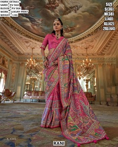 Sari Tradicional Bordado de Diseño Noor Jahan, Seda P.V. que Absorbe la Humedad, Sin Arrugas, para Bodas/Fiestas de Invierno, Gujarat - Product Image 2