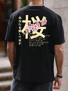 High Quality 100% Cotton Custom Blank <b>T</b>-<b>Shirt</b> for Men Wholesale Oversize Print Logo Mock Neck Sun Fade Plus Size Custom - Product Image 5